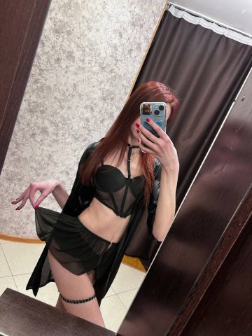 Гелена