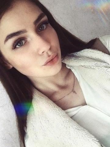 Софа