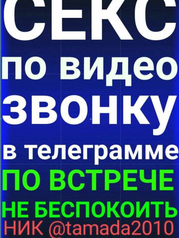 Марина